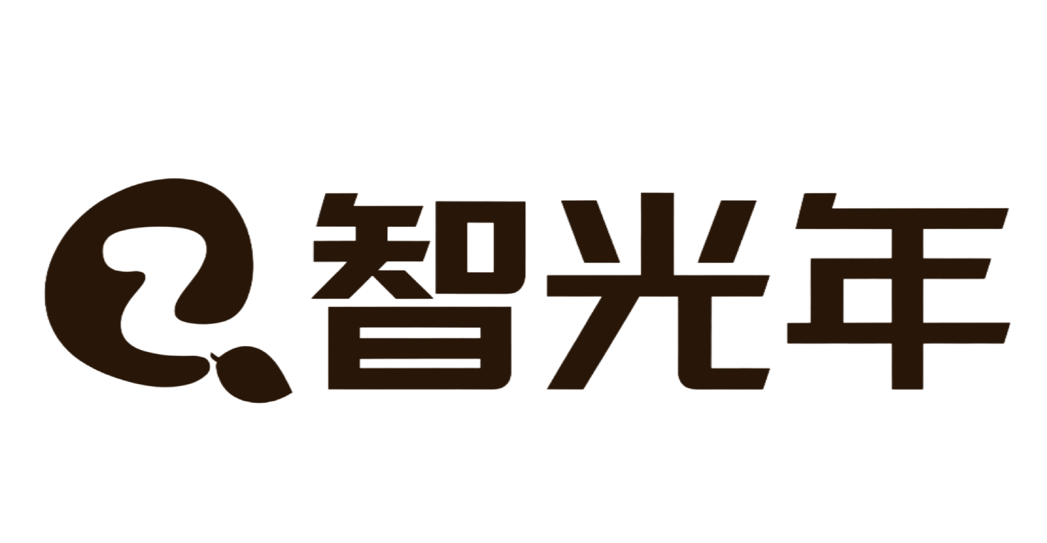 智光年资源库